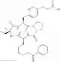 Fig. 495 - Cyclic tetrapeptide compound and use thereof