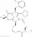 Fig. 602 - Cyclic tetrapeptide compound and use thereof