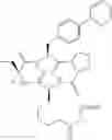 Fig. 719 - Cyclic tetrapeptide compound and use thereof