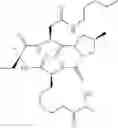Fig. 732 - Cyclic tetrapeptide compound and use thereof