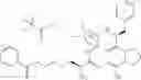 Fig. 74 - Cyclic tetrapeptide compound and use thereof