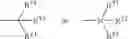Fig. 889 - Cyclic tetrapeptide compound and use thereof
