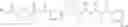 Fig. 54 - Pentapeptide compounds and uses related thereto