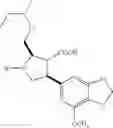Fig. 1098 - Endothelin antagonists