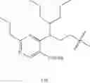 Fig. 1263 - Endothelin antagonists