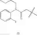 Fig. 1330 - Endothelin antagonists