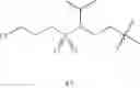 Fig. 1394 - Endothelin antagonists