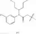 Fig. 1487 - Endothelin antagonists