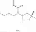 Fig. 1577 - Endothelin antagonists