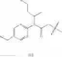 Fig. 1644 - Endothelin antagonists