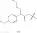 Fig. 1654 - Endothelin antagonists