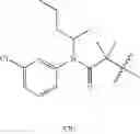 Fig. 1727 - Endothelin antagonists