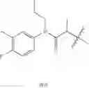 Fig. 1797 - Endothelin antagonists