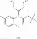 Fig. 1833 - Endothelin antagonists