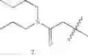 Fig. 1877 - Endothelin antagonists
