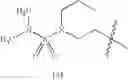 Fig. 192 - Endothelin antagonists