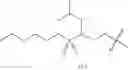 Fig. 1987 - Endothelin antagonists