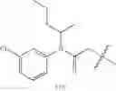Fig. 1994 - Endothelin antagonists