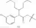 Fig. 1996 - Endothelin antagonists