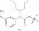 Fig. 2017 - Endothelin antagonists