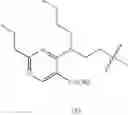 Fig. 2210 - Endothelin antagonists
