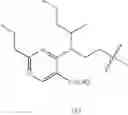Fig. 2212 - Endothelin antagonists