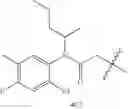 Fig. 2342 - Endothelin antagonists