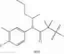 Fig. 2481 - Endothelin antagonists