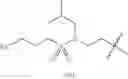 Fig. 2506 - Endothelin antagonists