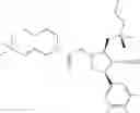 Fig. 2527 - Endothelin antagonists