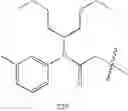 Fig. 270 - Endothelin antagonists