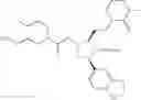 Fig. 3023 - Endothelin antagonists