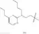 Fig. 396 - Endothelin antagonists