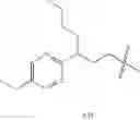 Fig. 412 - Endothelin antagonists