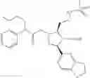 Fig. 4285 - Endothelin antagonists