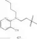 Fig. 468 - Endothelin antagonists