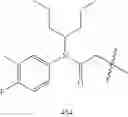 Fig. 495 - Endothelin antagonists