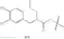 Fig. 525 - Endothelin antagonists