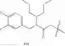 Fig. 535 - Endothelin antagonists