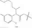 Fig. 577 - Endothelin antagonists