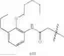 Fig. 674 - Endothelin antagonists