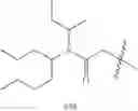 Fig. 679 - Endothelin antagonists