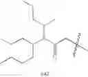 Fig. 683 - Endothelin antagonists