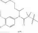 Fig. 720 - Endothelin antagonists