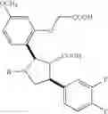 Fig. 835 - Endothelin antagonists