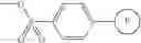 Fig. 35 - Spiro-piperidine compounds and medicinal use thereof