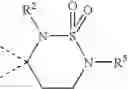 Fig. 46 - Spiro-piperidine compounds and medicinal use thereof