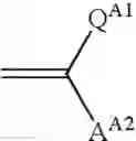 Fig. 79 - Spiro-piperidine compounds and medicinal use thereof