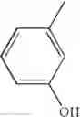 Fig. 101 - Novel antiinfective compounds, process for their preparation and pharmaceutical compositions containing them