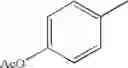 Fig. 116 - Novel antiinfective compounds, process for their preparation and pharmaceutical compositions containing them